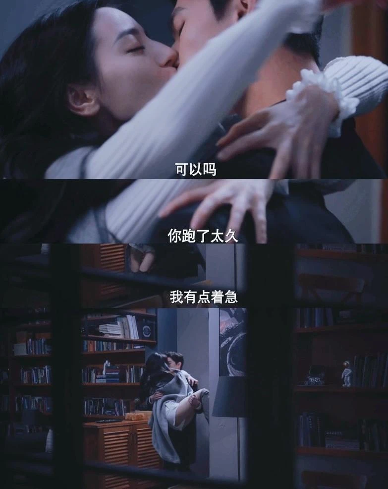 你是我的榮耀 你是我的榮耀