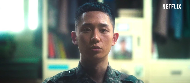 丁海寅《D.P：逃兵追緝令》Man味回歸！