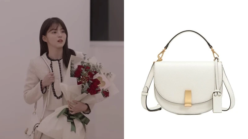 Joy Gryson白色肩背包,韓幣358,000(NT8,570) Joy Gryson白色肩背包,韓幣358,000(NT8,570)