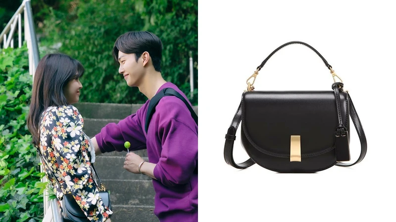 Joy Gryson黑色肩背包,韓幣358,000(NT8,570) Joy Gryson黑色肩背包,韓幣358,000(NT8,570)