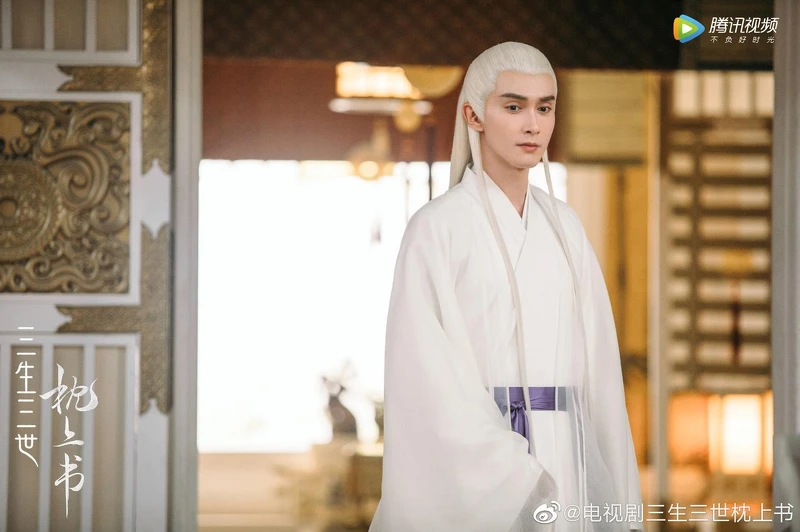 三生三世枕上書