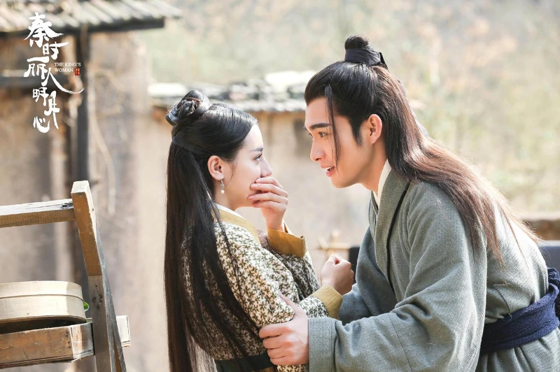 秦時麗人明月心