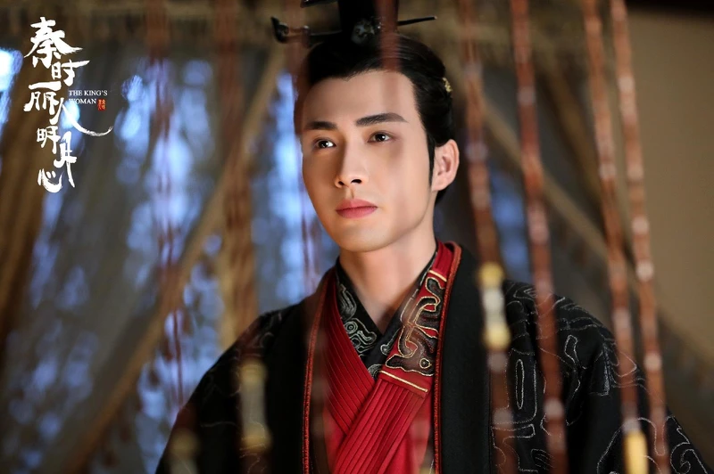 秦時麗人明月心