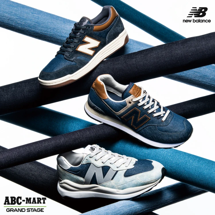 NB DENIM PACK系列