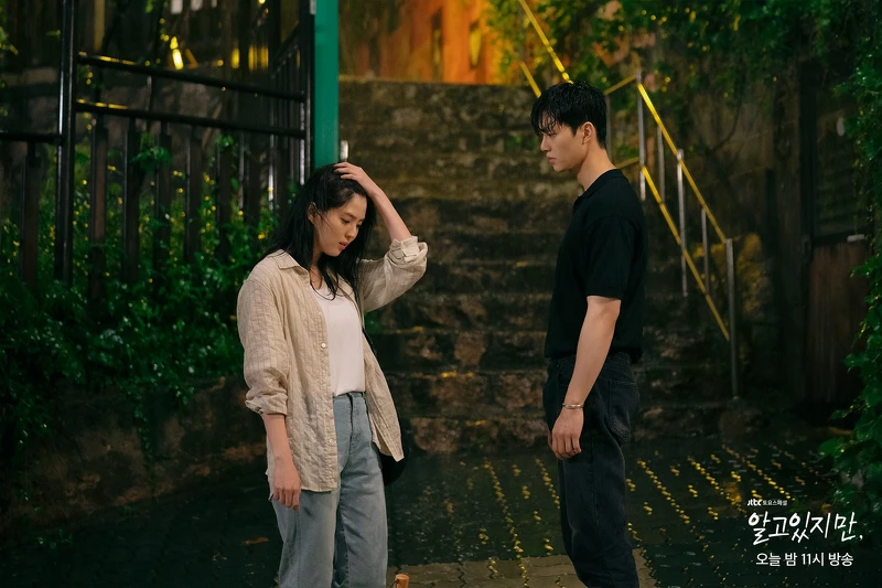 《無法抗拒的他》大結局前虐戀難解? 《無法抗拒的他》大結局前虐戀難解?