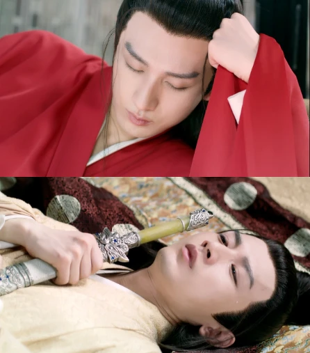 與君歌 成毅 與君歌 成毅