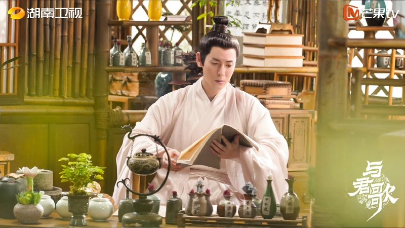 與君歌 珖王 韓棟 與君歌 珖王 韓棟