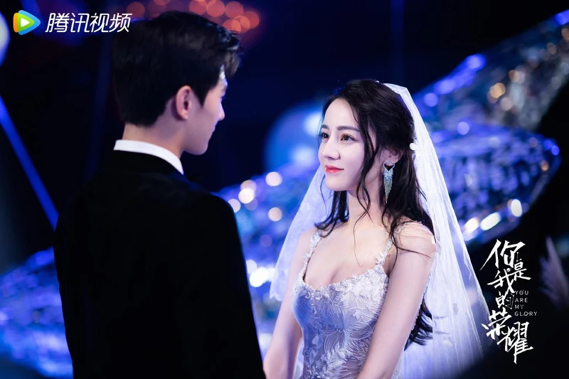 你是我的榮耀 你是我的榮耀
