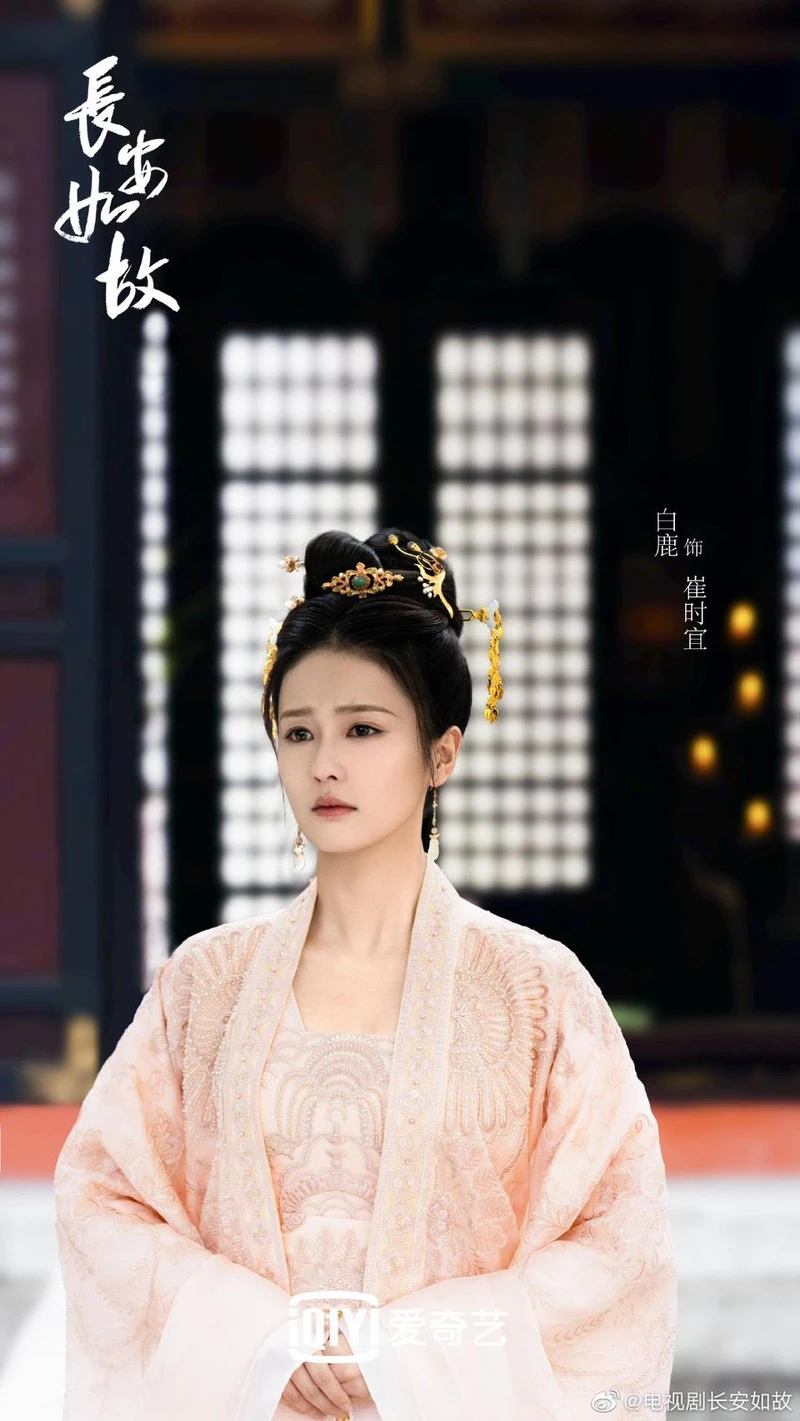 周生如故 周生如故