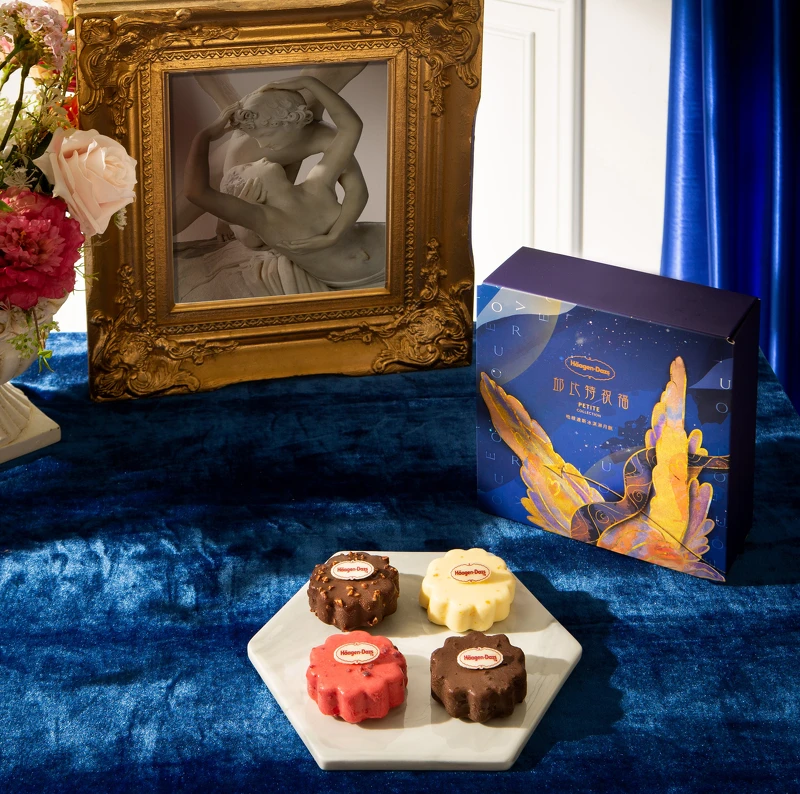  「邱比特祝福」冰淇淋月餅禮盒，NT980(4入)