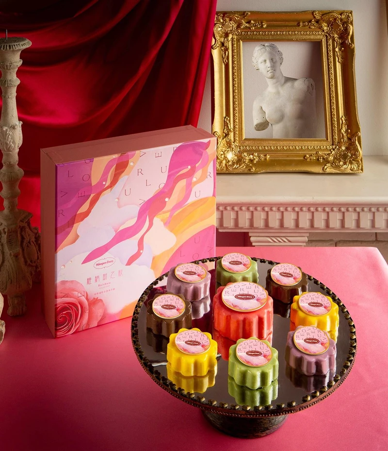 「維納斯之秋」冰淇淋月餅禮盒，NT2,980(9入)