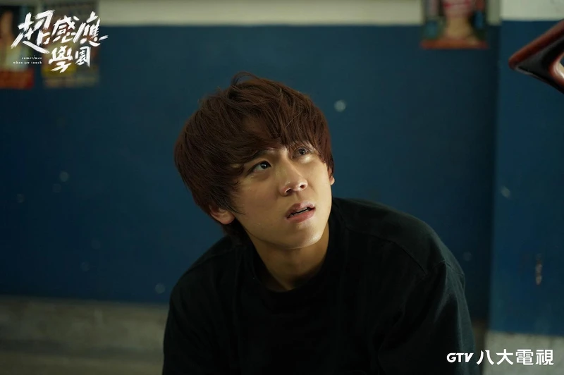 姜濤透露學生時期因為胖常被嘲笑為「胖子」