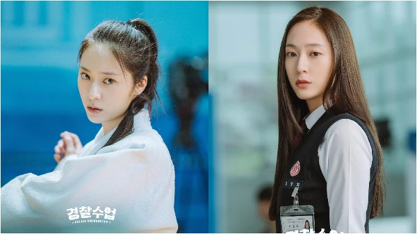 警察課程 鄭秀晶Krystal 警察課程 鄭秀晶Krystal