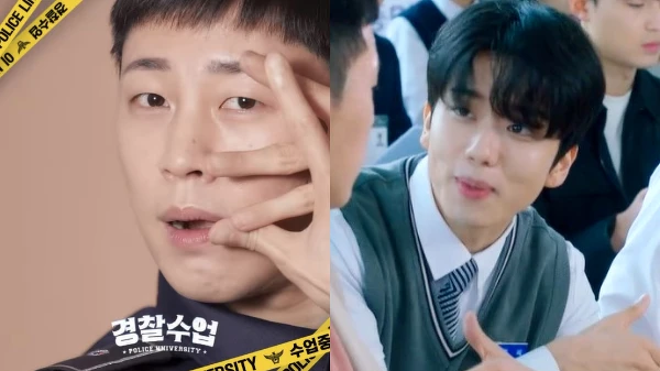 警察課程 李達 永才 警察課程 李達 永才