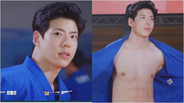 警察課程 崔宇成 警察課程 崔宇成