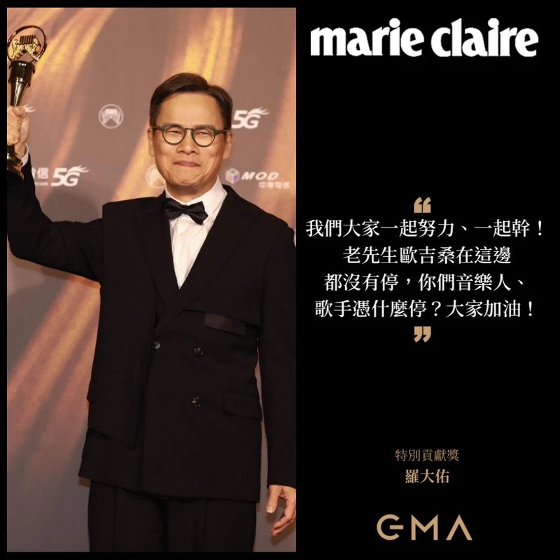 圖片來源/台視提供 圖片來源/台視提供