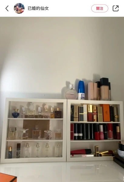 從香水到彩妝、口紅通通可放(圖片來源/小紅書@已婚的仙女) 從香水到彩妝、口紅通通可放(圖片來源/小紅書@已婚的仙女)