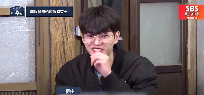 宋江 無法抗拒的魅力戲裡渣男、私下傻呆萌