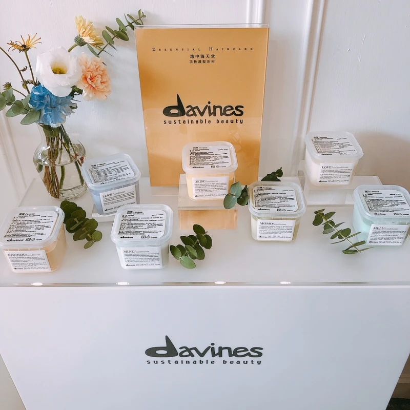 義大利Davines 特芬莉地中海天堂頂級護髮系列輕髮膜