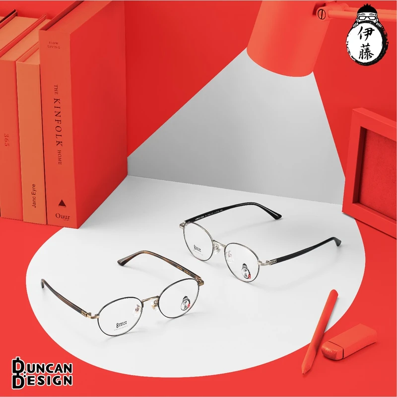 Duncan X工匠系列