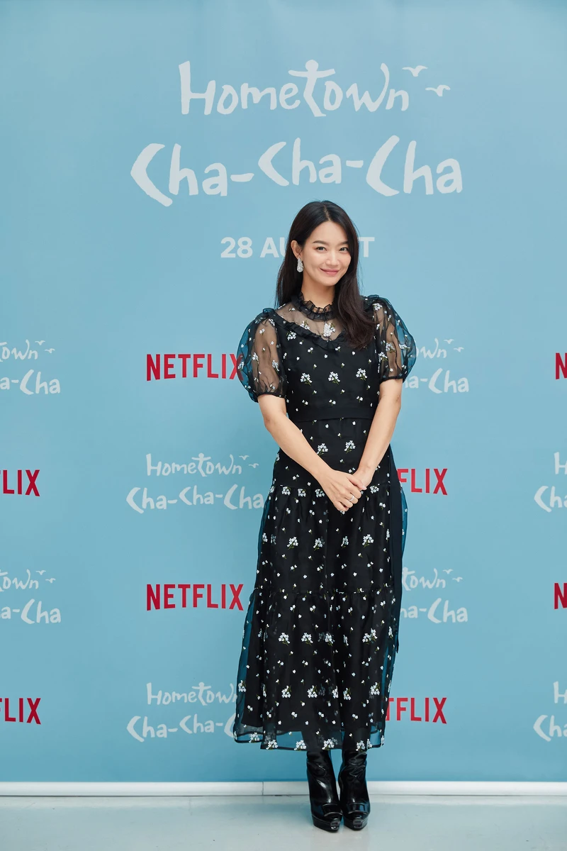 金宣虎、申敏兒《海岸村恰恰恰》「酒窩CP」誕生! 金宣虎、申敏兒《海岸村恰恰恰》「酒窩CP」誕生!