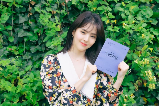 韓韶禧《無法抗拒的他》演技超越美麗