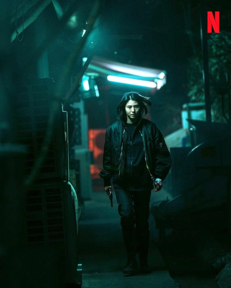 韓韶禧《My Name》將挑戰全新角色類型