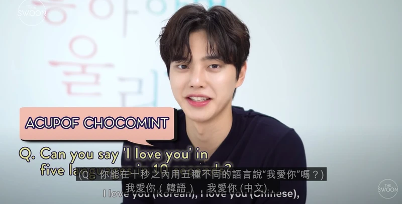 關於 宋江 的17個小秘密! 關於 宋江 的17個小秘密!