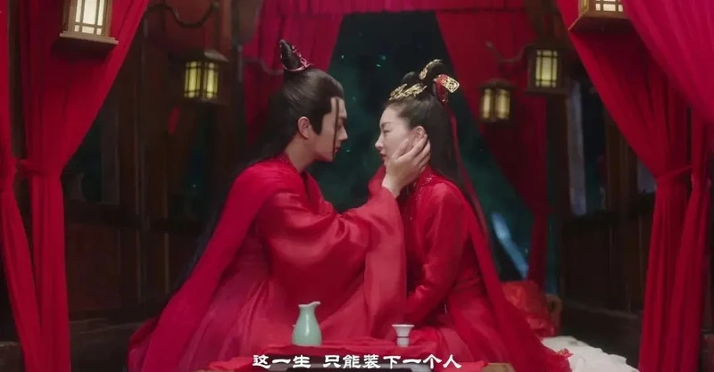 《千古玦塵》清穆  《千古玦塵》清穆