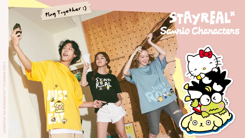 Stayreal X 三麗鷗聯名系列