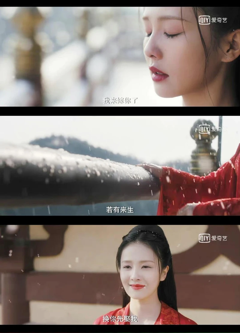 周生如故 周生如故