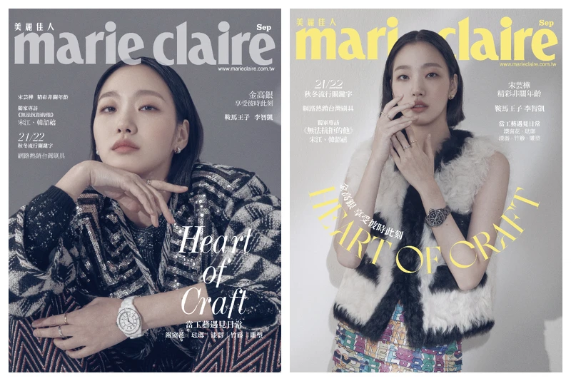 (左)銀色紗線亮片刺繡山形紋幻彩斜紋軟呢外套、山形紋虹彩斜紋軟呢寬褲、J12腕錶、Coco Crush 高級珠寶耳環及戒指,all by CHANEL。(右)黑白雙面剪羊毛背心、多色 Chanel Paris 印花真絲斜紋布短裙、J12腕錶、Coco Crush 高級珠寶耳環及戒指,all by CHANEL。 (左)銀色紗線亮片刺繡山形紋幻彩斜紋軟呢外套、山形紋虹彩斜紋軟呢寬褲、J12腕錶、Coco Crush 高級珠寶耳環及戒指,all by CHANEL。(右)黑白雙面剪羊毛背心、多色 Chanel Paris 印花真絲斜紋布短裙、J12腕錶、Coco Crush 高級珠寶耳環及戒指,all by CHANEL。