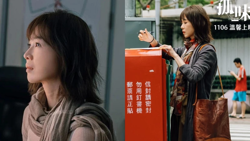 圖片來源:威視電影、Facebook@孤味 圖片來源:威視電影、Facebook@孤味