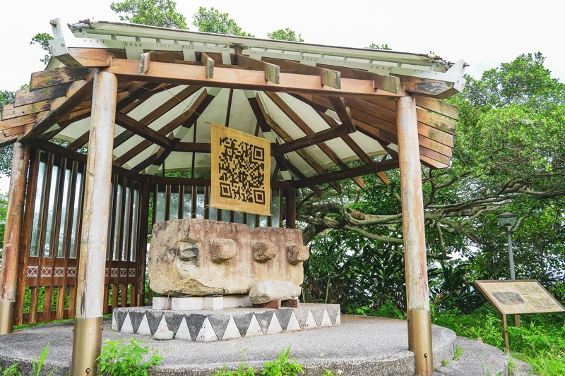 2021森川里海濕地藝術季 許家維作品《岩棺是不是棺》 2021森川里海濕地藝術季 許家維作品《岩棺是不是棺》