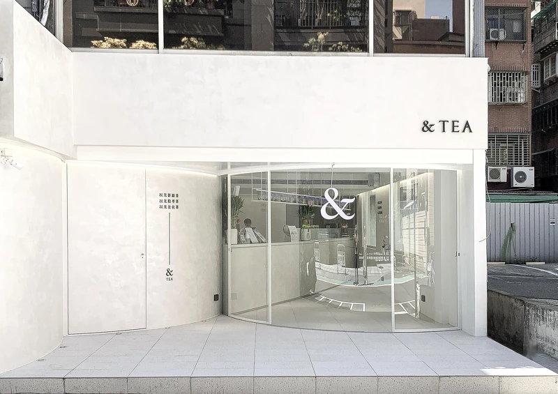 《&TEA》敦北店