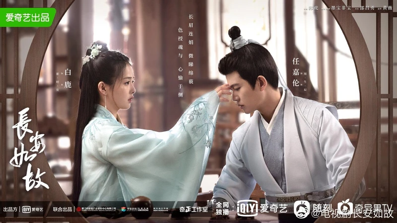 周生如故 周生如故