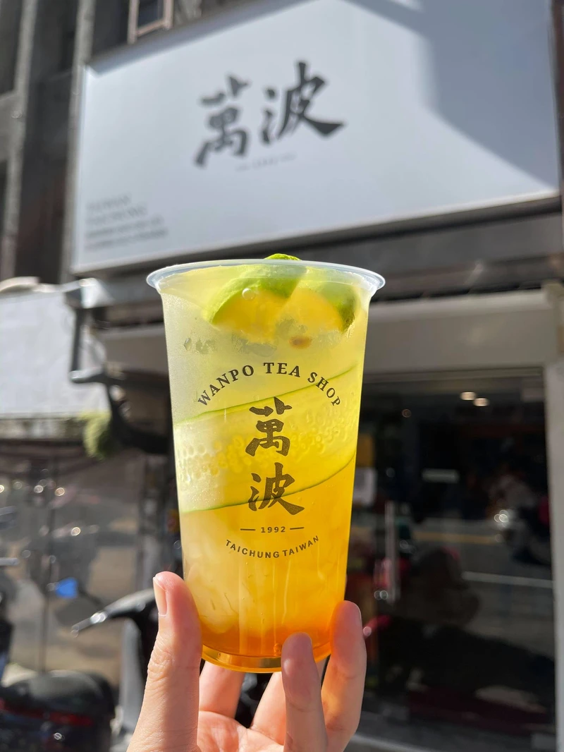 「青瓜蘆薈檸香綠」 「青瓜蘆薈檸香綠」