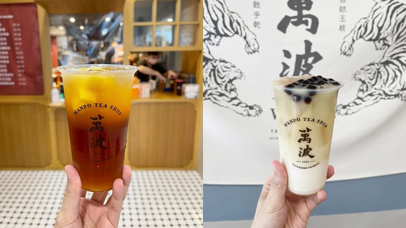 「立頓海鹽萊姆紅」、「珍芋茉莉那堤」 「立頓海鹽萊姆紅」、「珍芋茉莉那堤」