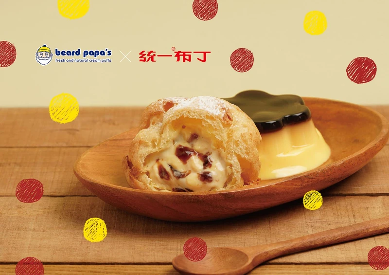 beard papa’sX統一布丁-布丁泡芙 beard papa’sX統一布丁-布丁泡芙