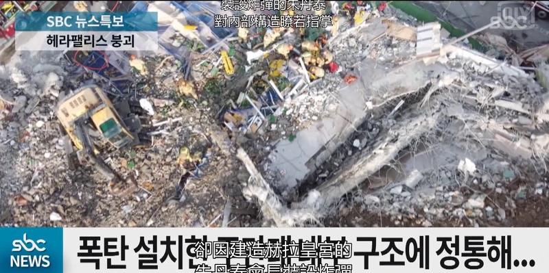 《上流戰爭3》大結局前惹爭議! 《上流戰爭3》大結局前惹爭議!