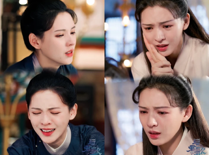 與君歌 張予曦 與君歌 張予曦