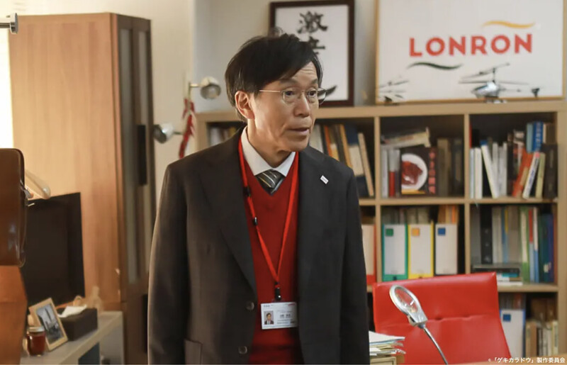 部長谷岡和彥(平田滿 飾演)對「辛」有不一樣的解讀。 部長谷岡和彥(平田滿 飾演)對「辛」有不一樣的解讀。