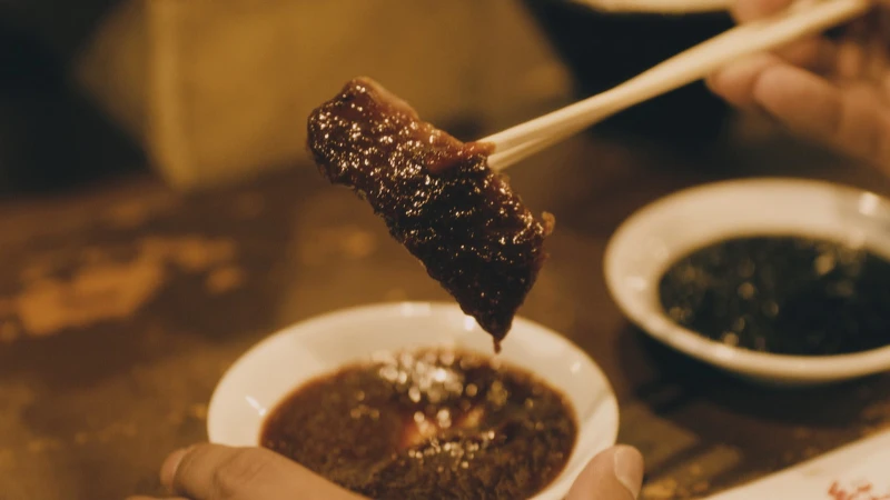 光是烤肉沾醬就花了很大篇幅介紹。 光是烤肉沾醬就花了很大篇幅介紹。