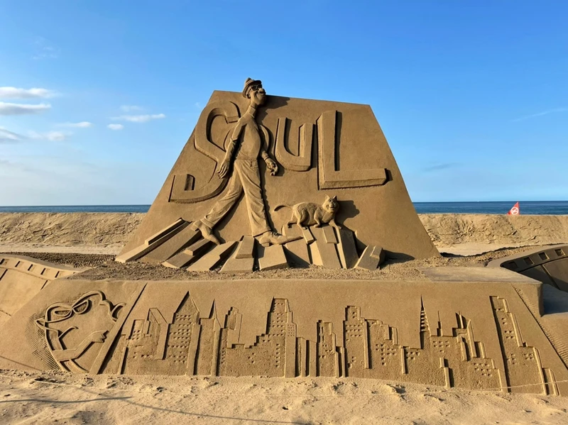 《靈魂急轉彎》沙雕 《靈魂急轉彎》沙雕