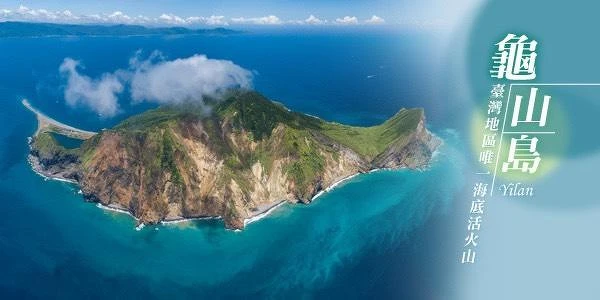 Photo/可樂旅遊 Photo/可樂旅遊