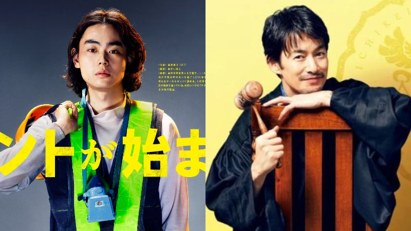 喜劇開場 菅田將暉 (NTV) /鴉色刑事組 竹野內豐(富士cx) 