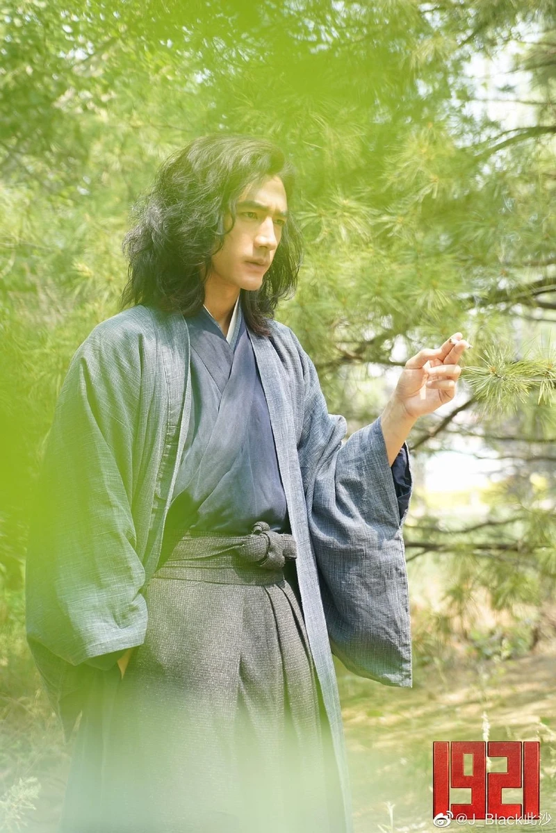 此沙《1921》 此沙《1921》