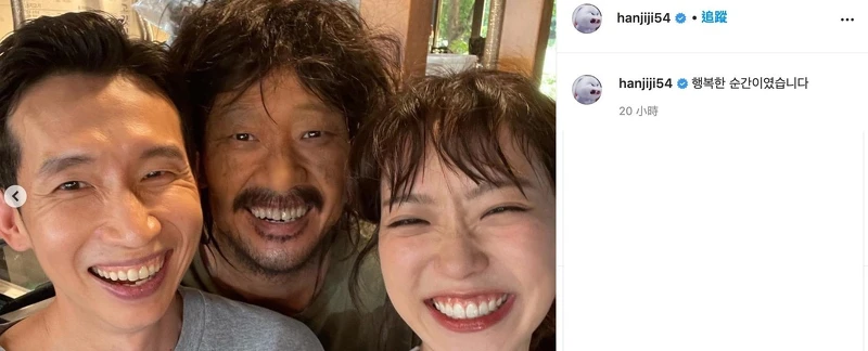 《上流戰爭3》大結局扯變奇幻劇？！