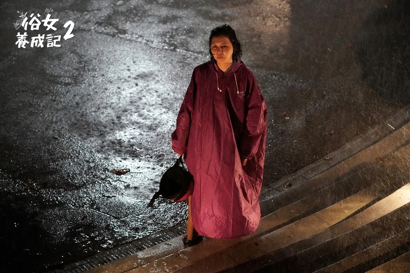 ▲嘉玲媽讓不少觀眾都相當心疼。(圖 / 翻攝自華視娛樂show Facebook粉絲專頁) ▲嘉玲媽讓不少觀眾都相當心疼。(圖 / 翻攝自華視娛樂show Facebook粉絲專頁)