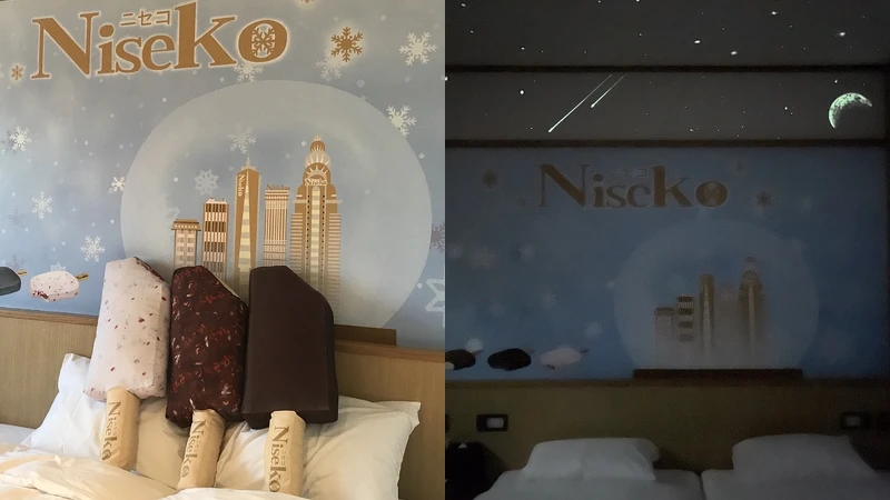 「NISEKO粉雪天堂」主題房 「NISEKO粉雪天堂」主題房